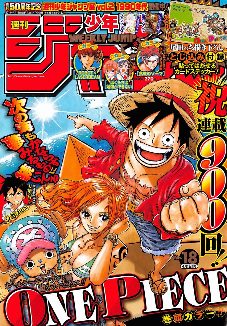 One Piece Chap 900 - Truyen.Chap.Vn | One Piece, Anime, Bìa Tạp Chí