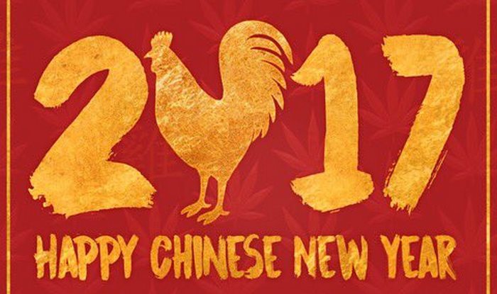 Chinese Lunar New Year 2017: Know Important Dates Of The Year Of The  Rooster; Lucky And Unlucky Things For Roosters! | India.Com